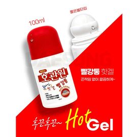 HOGUANWON Roll-On Cool & Hot Sports Gel 100ml – Menthol Cooling + Camphor Warming, Soothing Peppermint, Massage Relief for Muscle Fatigue _ Made in KOREA